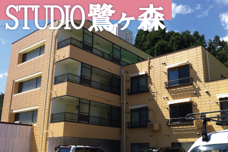 STUDIOëƒPX
